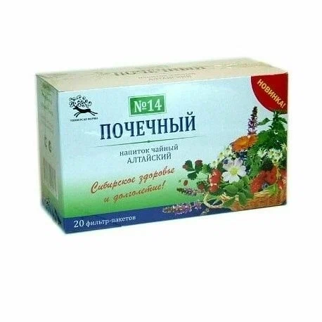 Почечный чайный напиток Алтайские травы