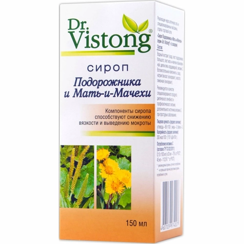 Подорожника и мать и мачехи сироп Dr.Vistong