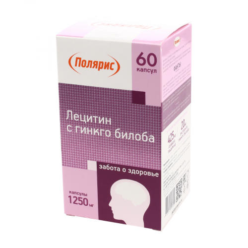 ПОЛЯРИС Капсулы Лецитин с гинкго билоба 60шт.