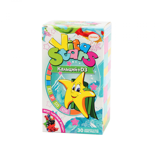 ПОЛЯРИС Витамины пастилы Vita Stars кальций + D3 30шт