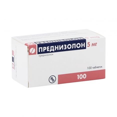 Преднизолон