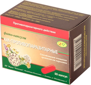 Противопаразитарные КМ