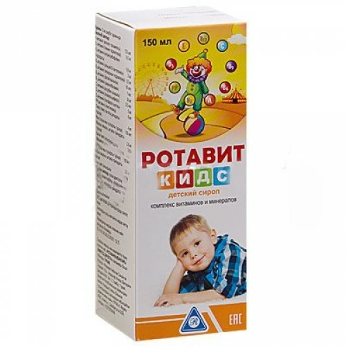 Ротавит Кидс