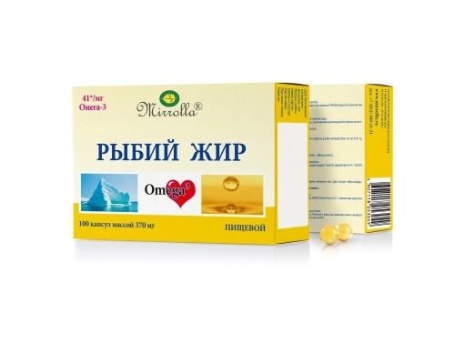 Рыбий жир Омега-3 с витамином E