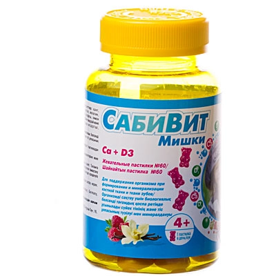СабиВит мишки CA+D3