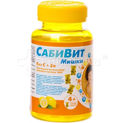 СабиВит мишки Вит С +Zn