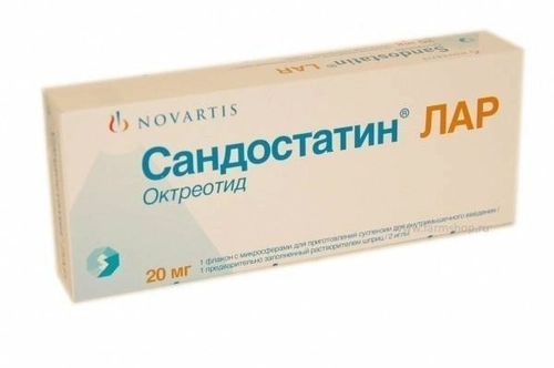 Сандостатин ЛАР