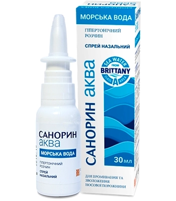 Санорин Аква Морская вода
