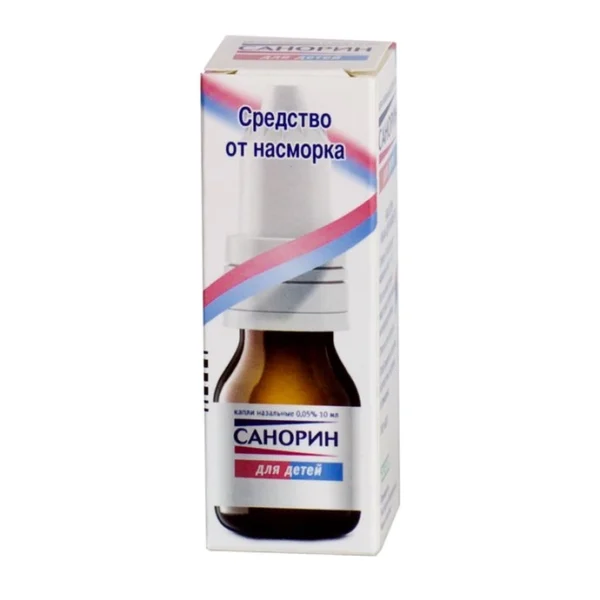 Санорин для детей