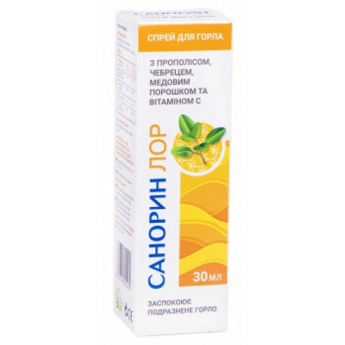 Санорин Лор