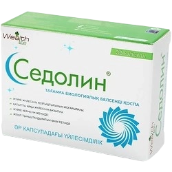 Седолин