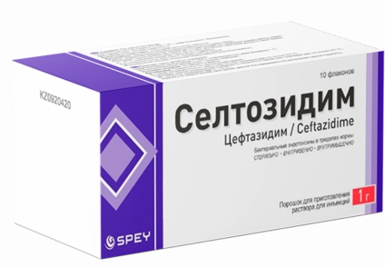 Селтозидим (Цефтазидим) Порошок для приготовления раствора для инъекций / 1г № 10