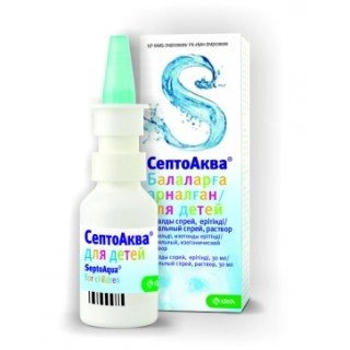 СептоАква для детей