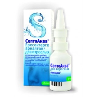 СептоАква для взрослых