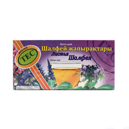 Шалфей ТЕС