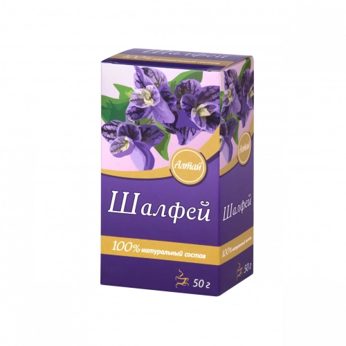 Шалфей