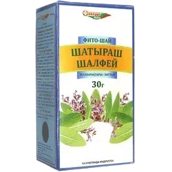 Шалфея лист
