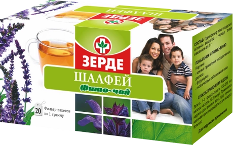 Шалфея лист