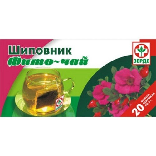 Шиповник Зерде