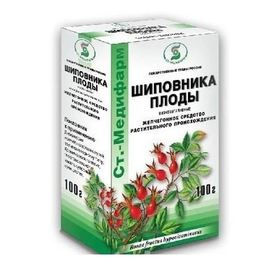 Шиповника плоды