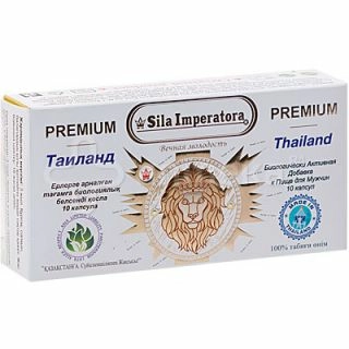 Сила Императора Premium