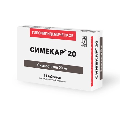 Симекар 20