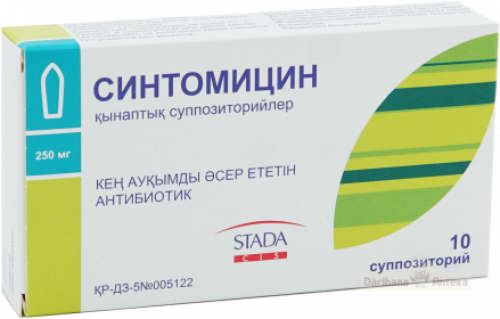 Синтомицина суппозитории
