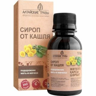 Сироп от кашля с подорожником и мать и мачехой Алтайские травы