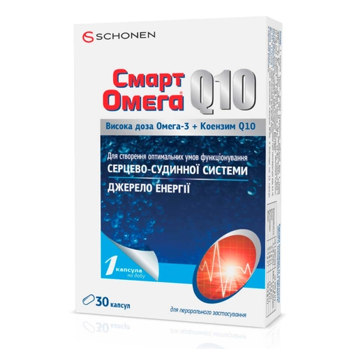 Смарт Омега Q10