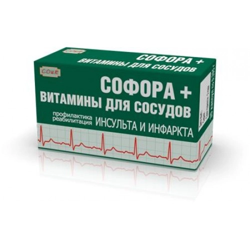 Софора + Витамины для сосудов