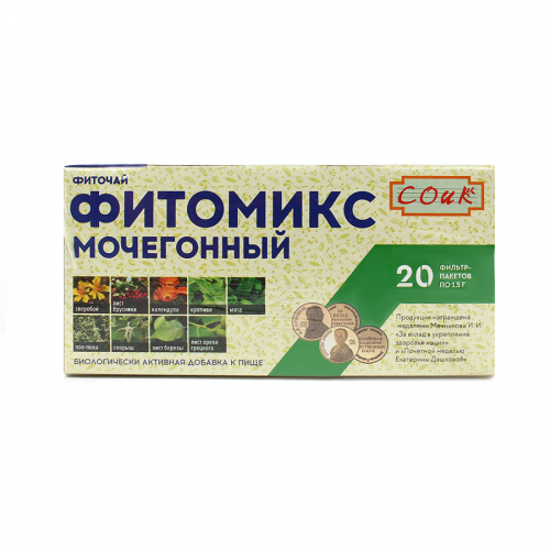 СОИК Фито чай мочегонный ФИТОМИКС 20 пак.