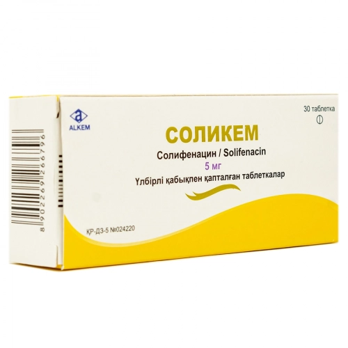 Соликем