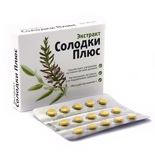 Солодки экстракт Плюс