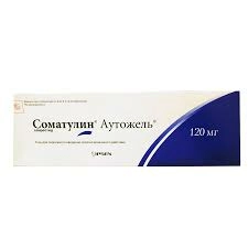 Соматулин Аутогель 120мг
