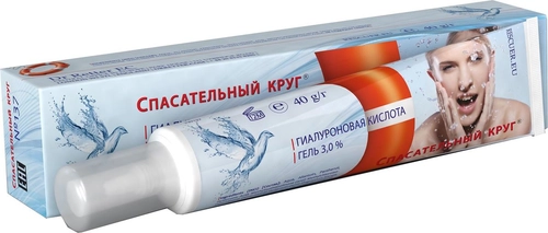 Спасательный круг Гиалуроновая кислота 3%