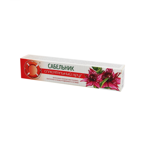 Спасательный круг С сабельником