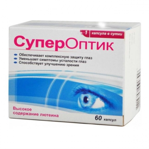 СуперОптик