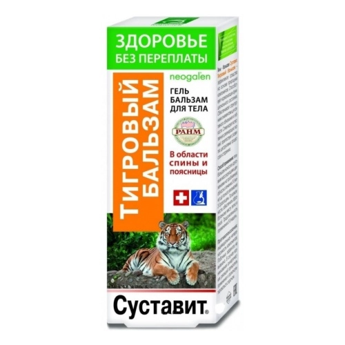 Суставит Тигровый Гель-бальзам