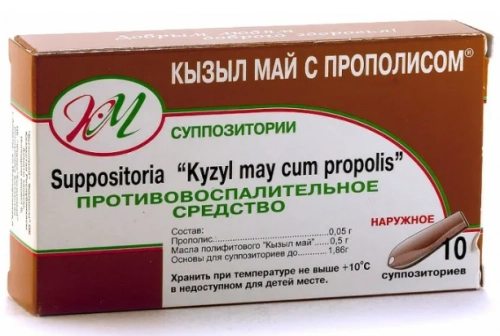 Свечи Кызылмай Прополис