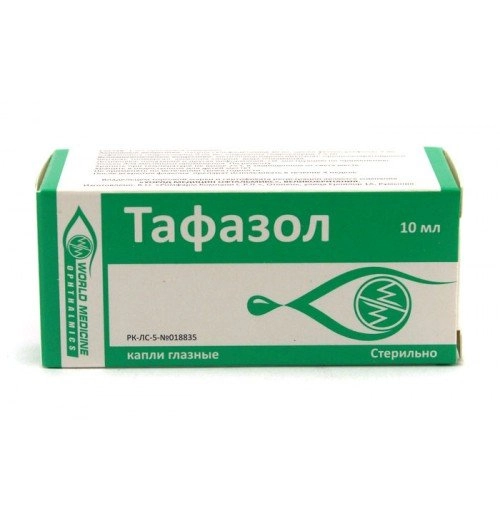 Тафазол