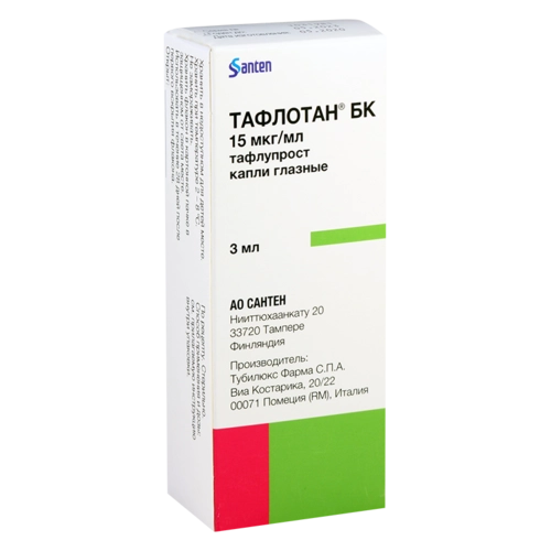 Тафлотан БК