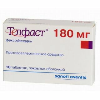 Телфаст