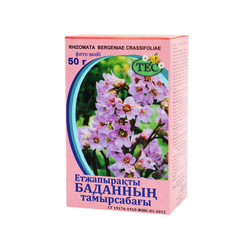 ТЕС ТРАВЫ Бадан корневища 50 гр