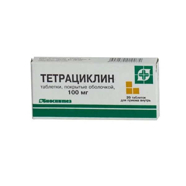 Тетрациклина гидрохлорид