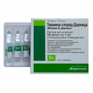 Тиамина хлорид (Витамин В1) Дарница