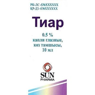 Тиар