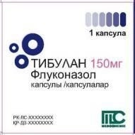 Тибулан