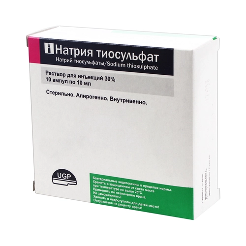 Тиосульфат натрия