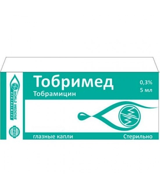 Тобримед