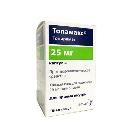 Топамакс